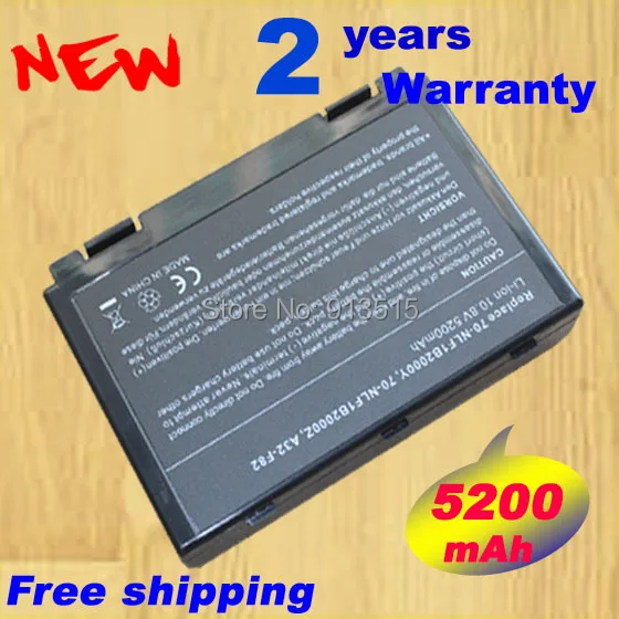 New Laptop battery for ASUS K50, K50A, K50AB, K50AD, K50AE, K50AF, K50C, K50IJ, K50IN K40, K40E, K40IJ, K40IN