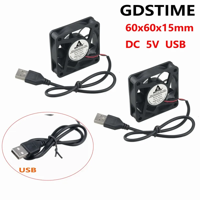 5 Pcs Gdstime 5V 60mm x 15mm 6015S Brushless DC Cooling Fan 60x60x15mm 6015 USB Computer CPU Case Cooler 6cm