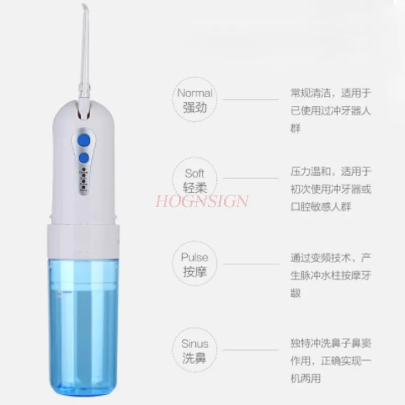 

Electric Red Teeth Portable Water Flossing Teeth Cleaning Machine Home Smart Teeth Orthodontic Oral Dental Irrigator Sale