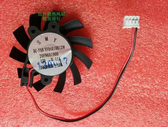 

GT220 GT430 GT620 GT630 GT210 9500GT 9400GT 0.11A 2 line silent video card fan