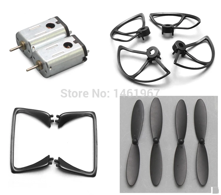 

DM007 RC Quadcopter запасные части для мотора blades Защитная крышка шасси