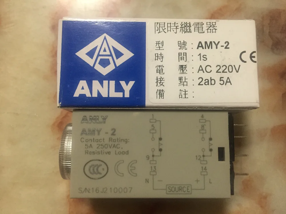 

AMY-2 1S 220V Original Taiwan ANLY time relay new Genuine