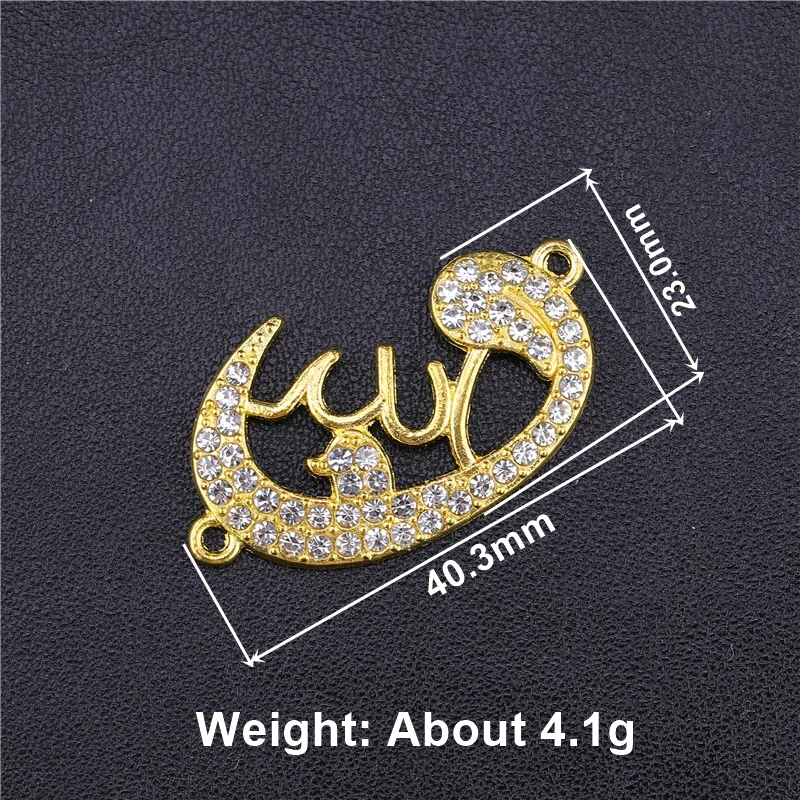 Juya DIY Gold/Silver Color Religious Islamic Crescent Muslim Allah Connectors Accessories For Eid Al-Fitr Prayer Jewelry Making