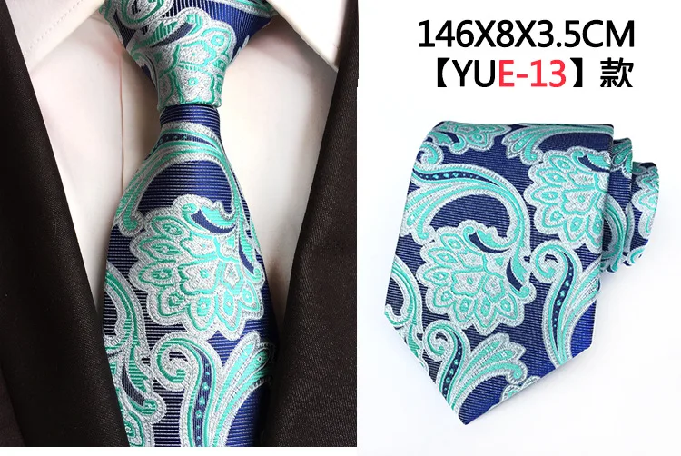 Ricnais-Cachemire floral de luxe pour hommes, Kties de la présidence, Zone bre, GravMiaught Classic Business Casual pour mariage, Nouveau design, 8