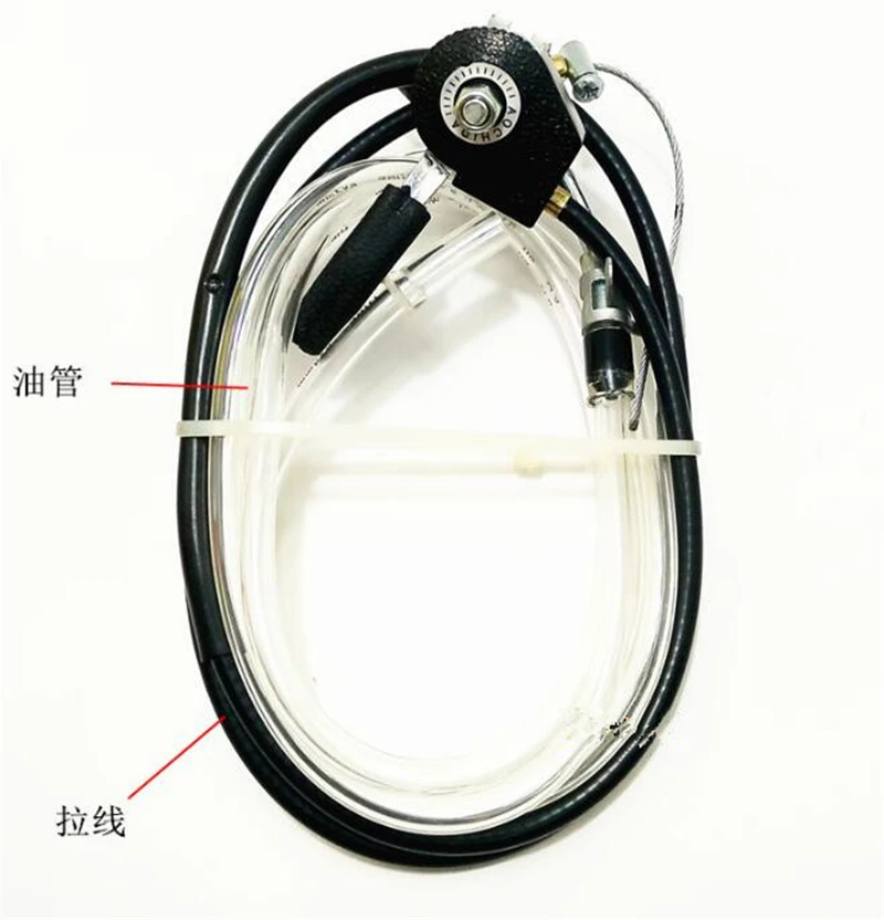 Motorcycle Chain Lubricator Oiler Maintenance Set Motorbike Lubricant Grease Lub Parts & Accessories