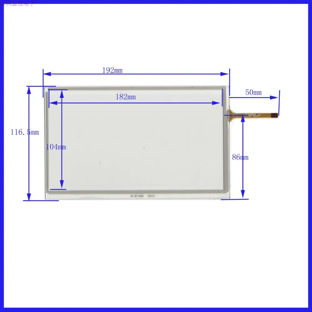 8 inch navigation touch touch screen, 193*117 four wire resistance, touch screen side outlet, XWT170