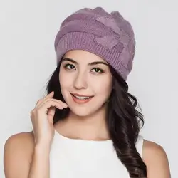 Women Knitted Hats Winter Thicken Double Layer Elegant Casual Rabbit Hair Blend Women's Hat Female Beanies M1527