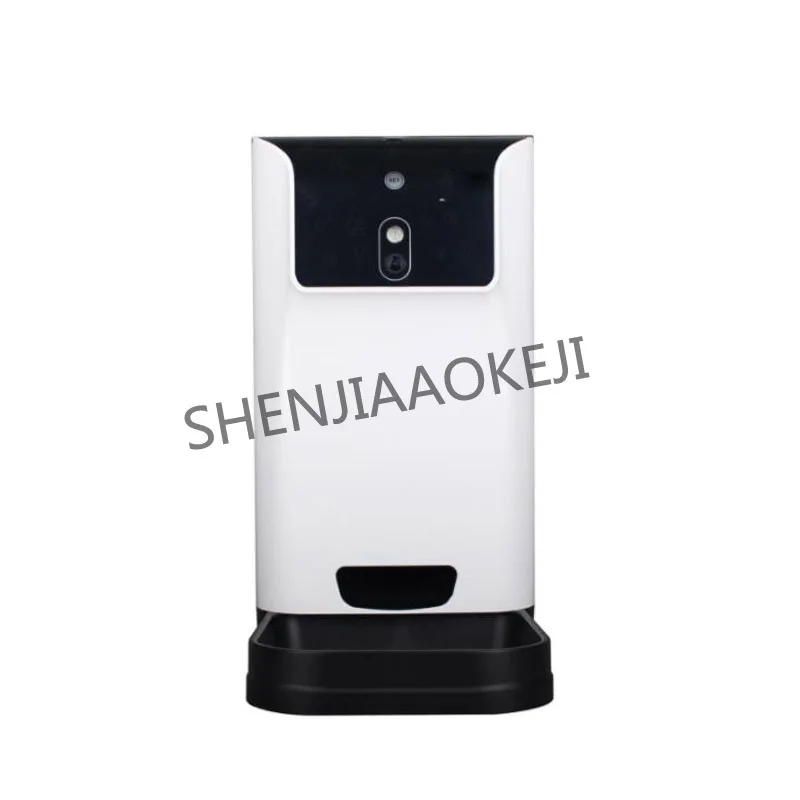 Automatic pet feeder 5V Cat and dog timing Specified quantity feed Dog food feeder Voice video 0.6W 1pc