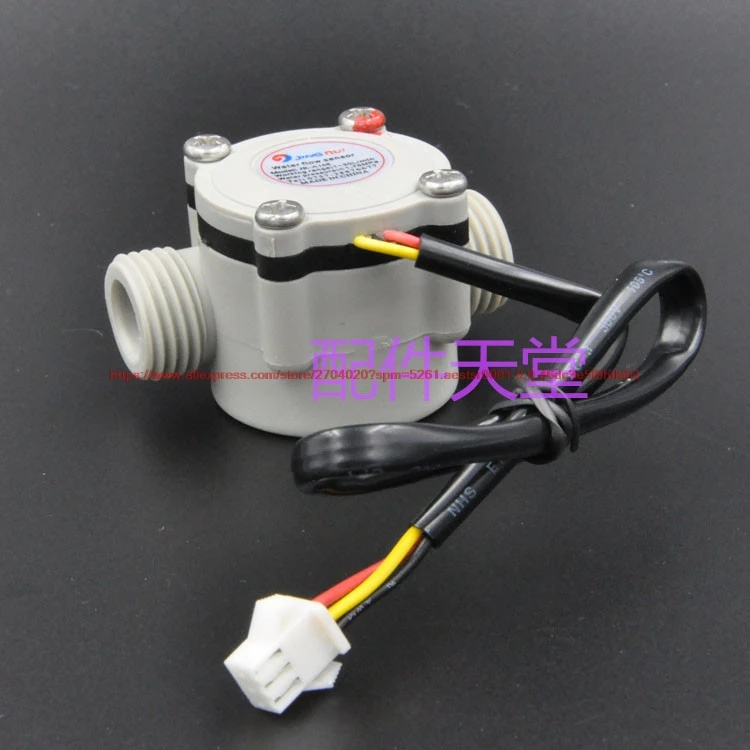 General type: water heater fittings / wall hanger fittings 3 line water flow sensor JR-A168 three line flow switch