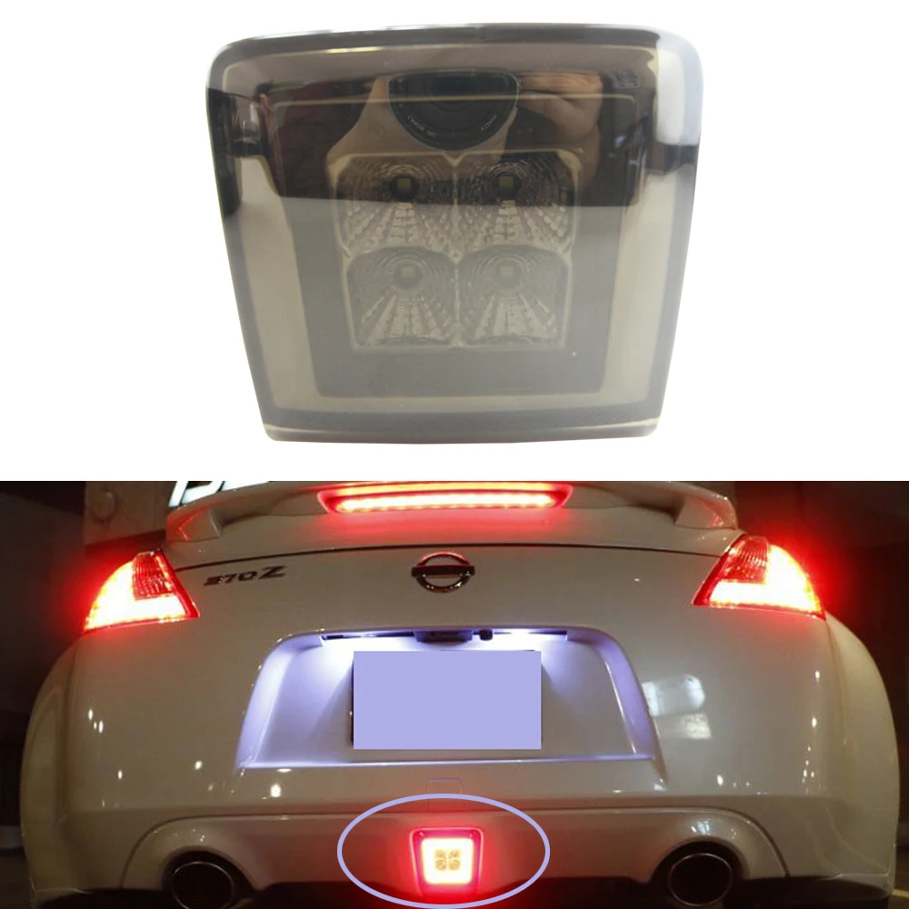 Smoke Lens 3-In-1 LED Rear Fog Light Assembly For 2009-up Nissan 370Z & Nismo Juke Brake reverse led