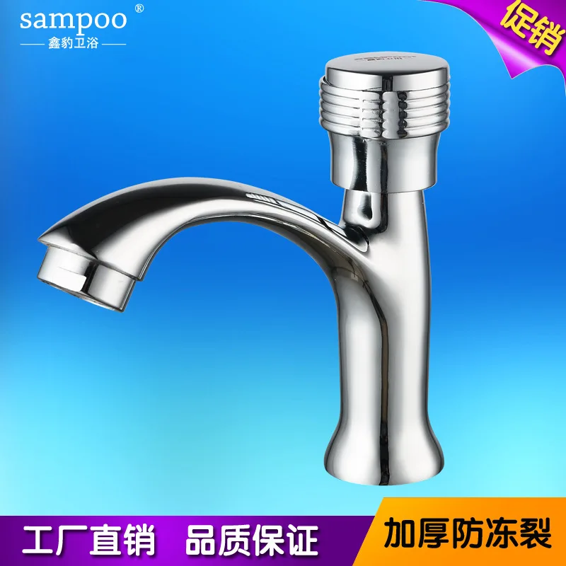 

Zinc alloy vertical single cold fast water faucet vertical basin sanitary ware plumbing factory outlet