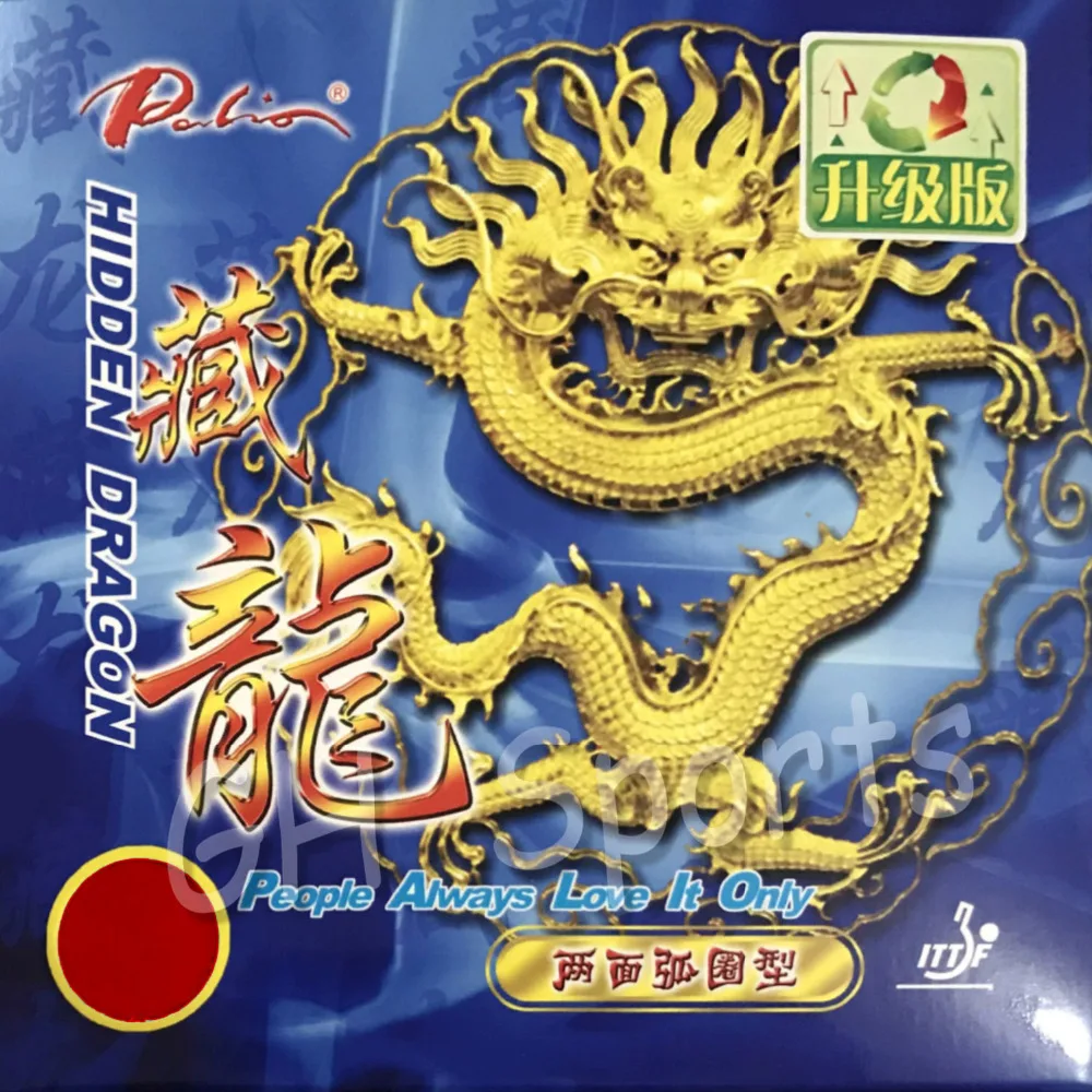 Palio hidden emperor wildish dragon table tennis rubber