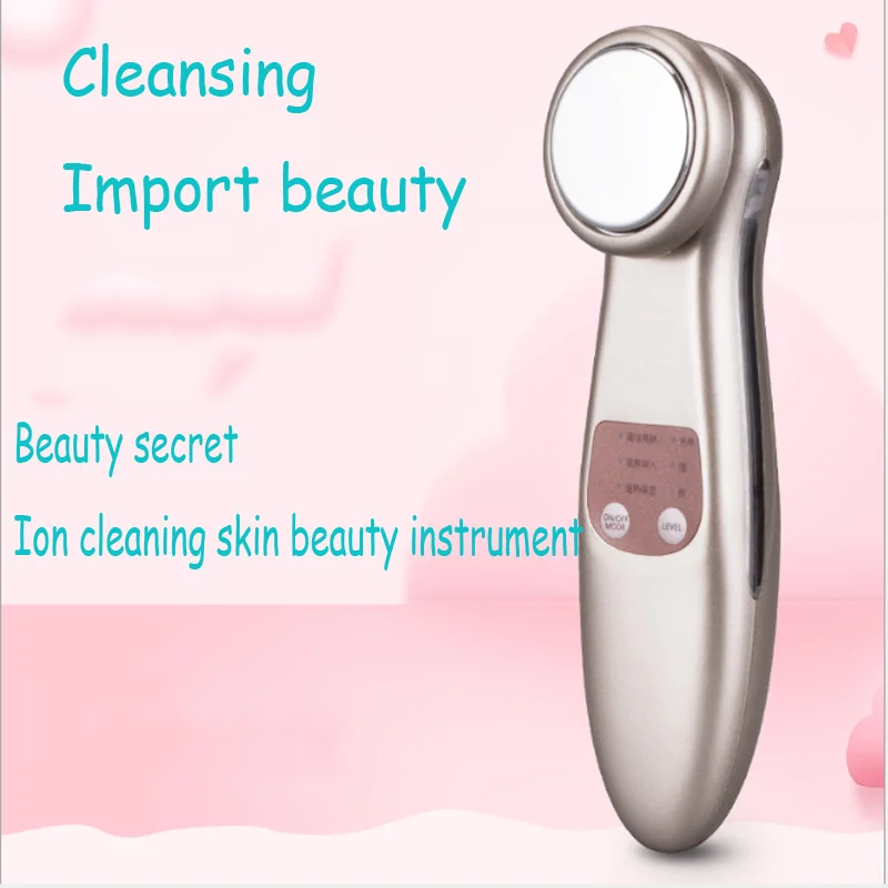 Import instrument home export blackhead face cleansing instrument pores clean face massager facial skin care beauty equipment