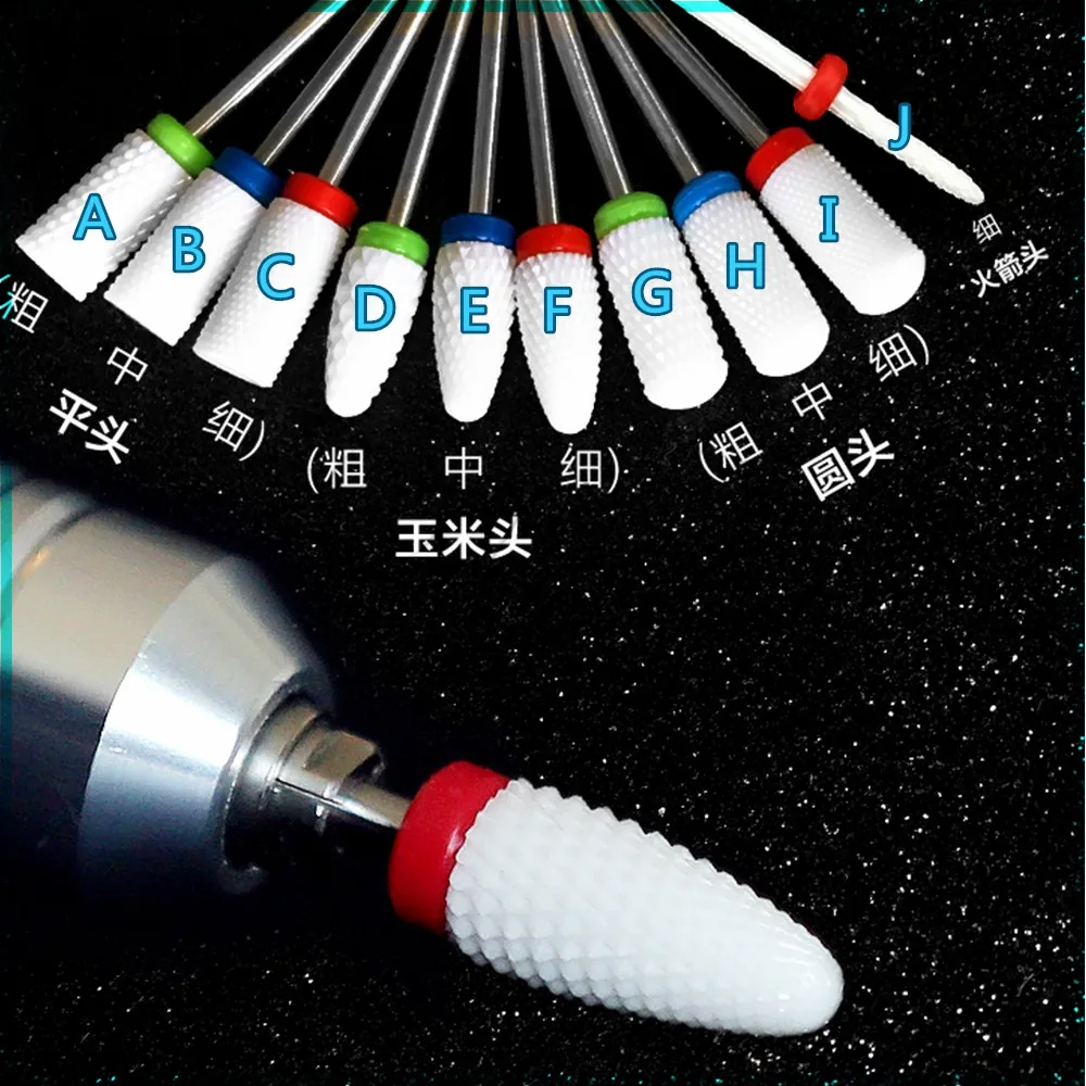 

Hot sale!! 10 Pieces Nail Art Drill Bit White Ceramic Medium Nail Art Grinding Stone Head Ceramic Mounted Point Polish Too