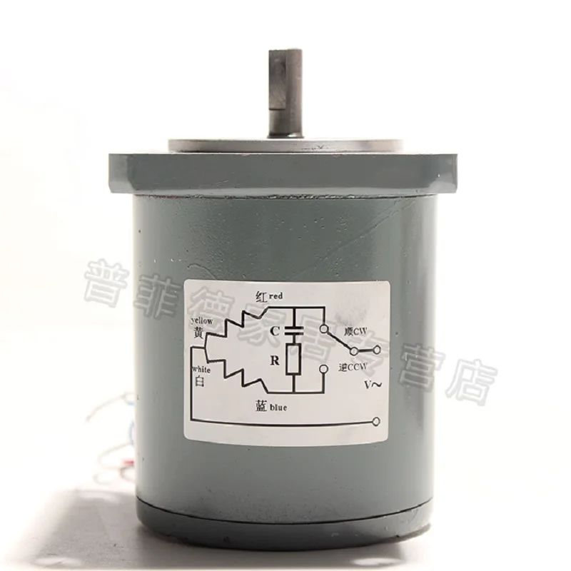 70TDY4-1 Permanent Magnet Low Speed Synchronous Motor 60RPM, 24W Permanent Magnet AC Motor, 220V AC Motor