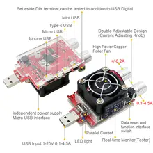 35W Adjustable Electronic Load with USB Tester #2