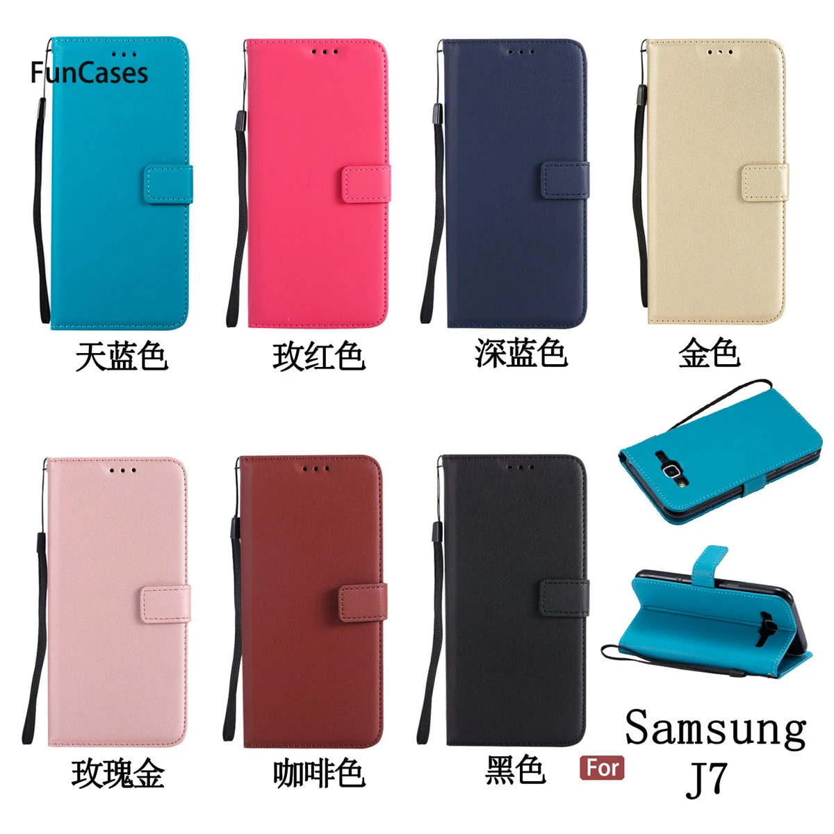 Wallet Phone Case For Ajax Samsung J7 Soft Silicone Phone Case Accessory Wallet Phone Case Samsung Galaxy J7 Next J7 Core J7 Neo