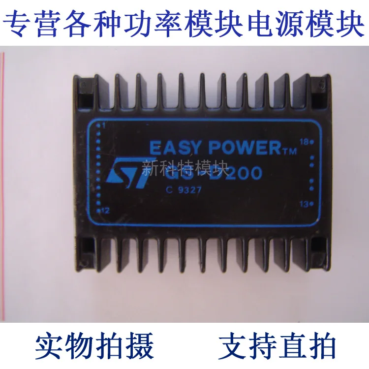 

GS-D200 10 / 46V-0 / 4.1V-1A DC / DC power supply module