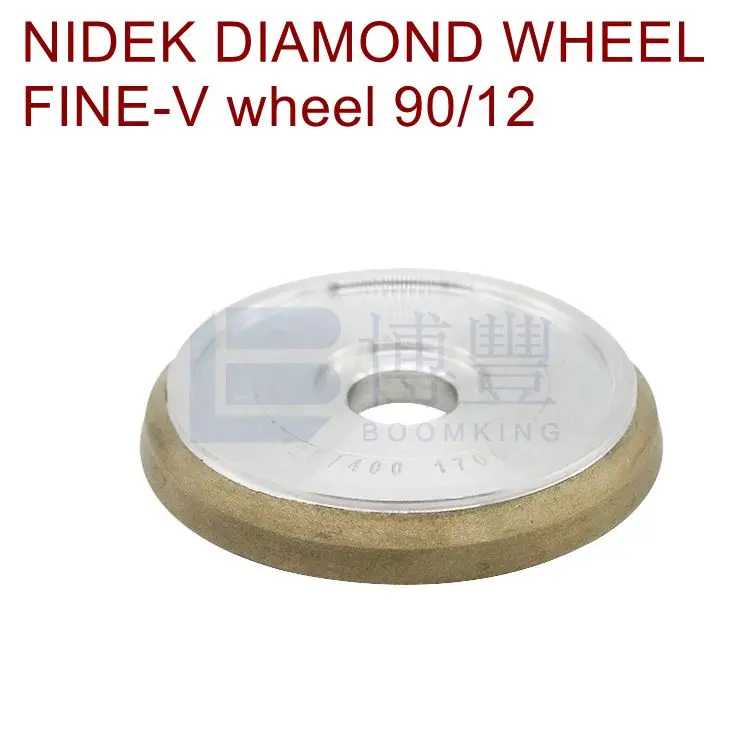 

NIDEK 90 12 fine-V wheel auto lens edger/edging grinder,glass roughing,PC roughing wheel,Fine V wheel