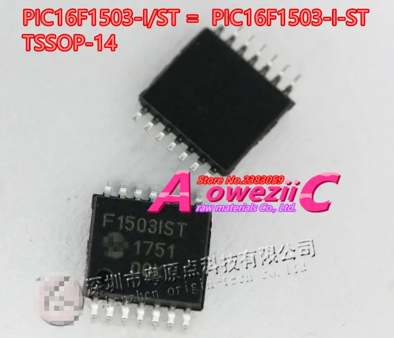 Aoweziic 2018 + 100 новая Оригинальная фотография/SL SOP-14 фотография/ST фотография/P DIP-14 микроконтроллер MCU