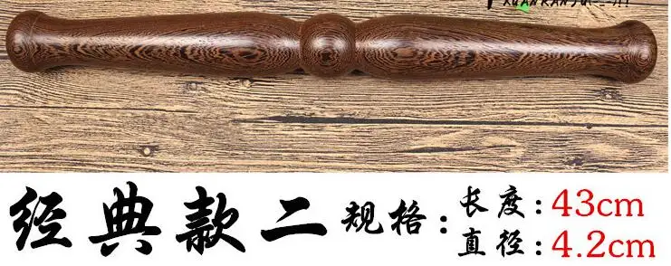Bocote Taiji rules solid wood taiji sticks ebony health rod Taichi sticks wenge yangsheng zhang yang Goiabao sheng bang mahogany