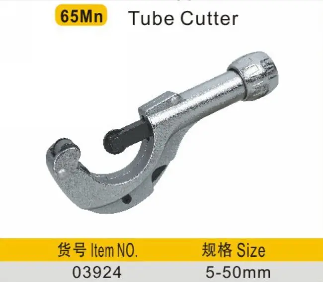 

BESTIR taiwan 65Mn 5-50mm Metal Tube Cutters Knife for big Size with a spare blade NO.03924 freeshipping