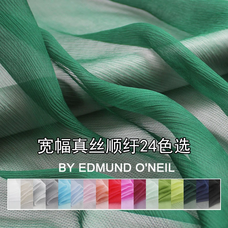 Silk yarn clockwise followed by Qiao\'s wide silk silk scarf dress fabric wrinkle resistant silk fabric 8 into color.