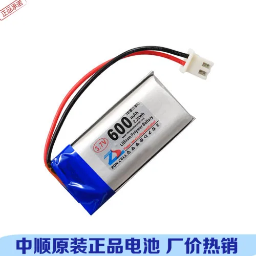 In the core 600mAh 602040 3.7V lithium polymer battery MP3 point reading pen scan code instrument intelligent instrument Recharg