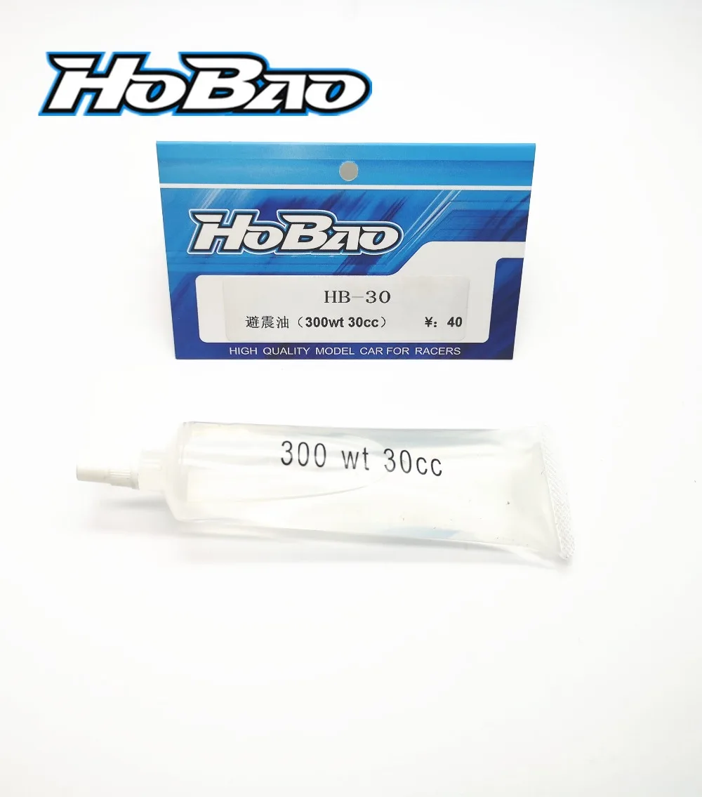 HOBAO/OFNA 30ml 250/300/350wt 2500cst 3000cst 3500cst RC Silicone differential Fluid shock absorber damping oil RC tool part