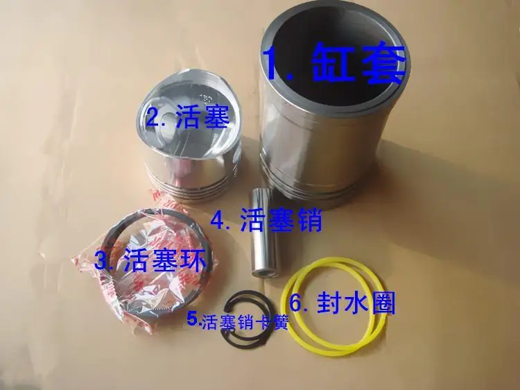 

Diesel Engine Changchai Changfa R165 R170 R175A R180 R180A Piston Pin Ring Suit for other Chinese Brand