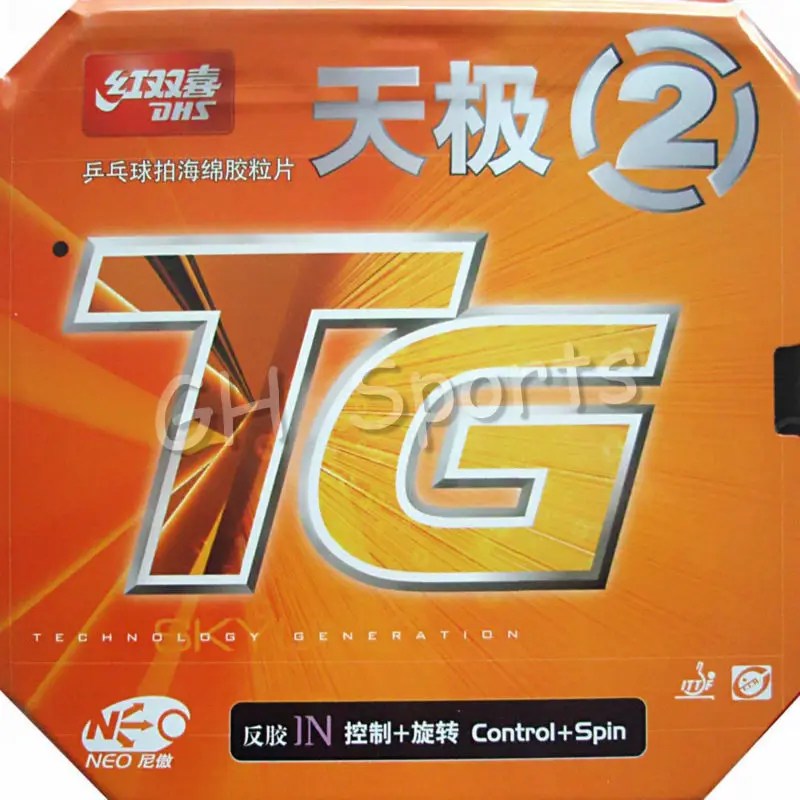 DHS NEO Skyline TG 2 Control + Spin Pips-In Tischtennis-PingPong-Gummi mit Schwamm 2,15–2,2 mm – Detail 2