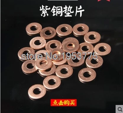 10pcs 12mm x 6mm x 1mm Copper Crush Washers Seal Flat Ring Fastener Replacement