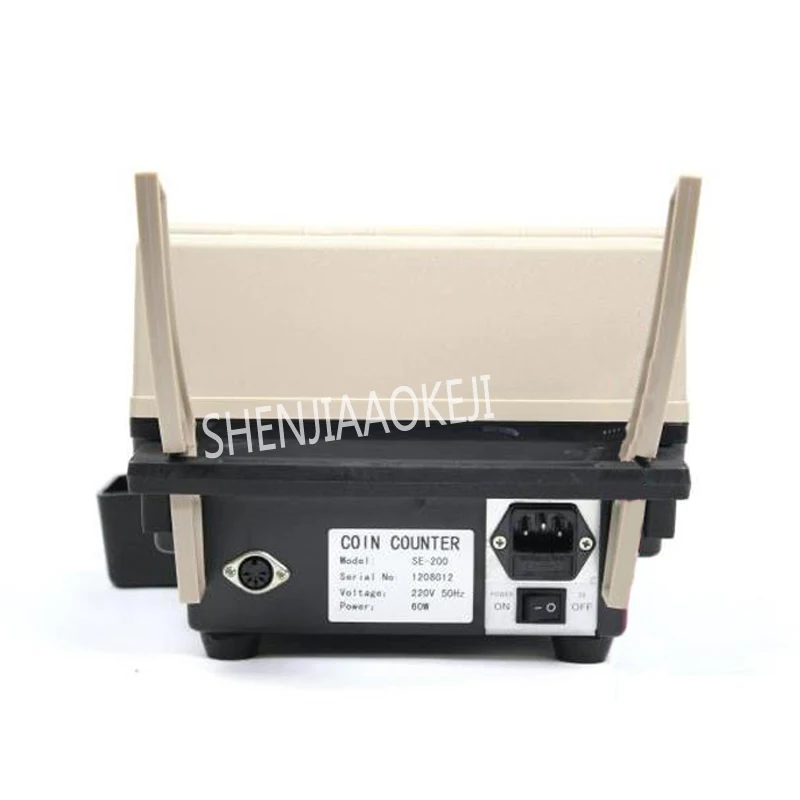 CS-200 High-speed Coin Counter Coin Sorter Game Currency Counting Machine Capacity Of 2000 Pieces 220V/50HZ