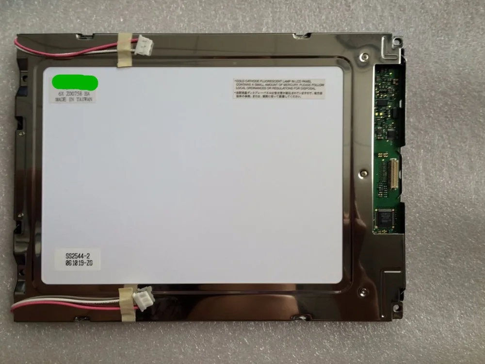 LCD module LQ9D133 high quality industrial display machines Industrial Medical equipment screen