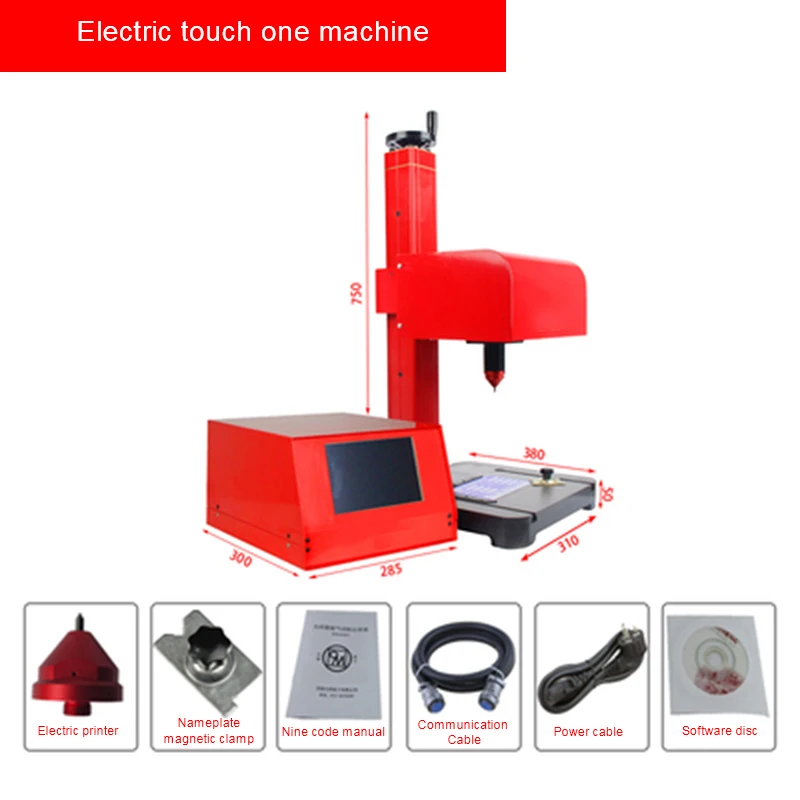 JMB-170 Desktop Marking Machine For VIN Code, Pneumatic Dot Peen Marking Machine Suitable for metal fittings, nameplates, batter