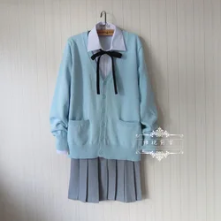 Japanese school uniform suit set Water Blue Cardigan sweater + solid white long sleeve shirt + Dark gray Pleated skirt