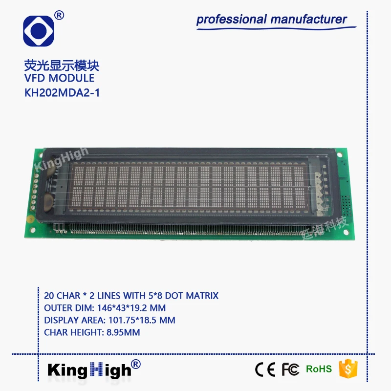 

KH202MDA2-1 Vacuum Fluorescent Display Module VFD Screen