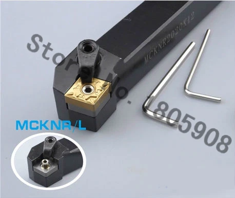 MCKNR3232P12 CNC Turning Lathe Machine Tools Lathe Cutting Tools 75 degrees External Turning Tool Holder 32*32*170MM