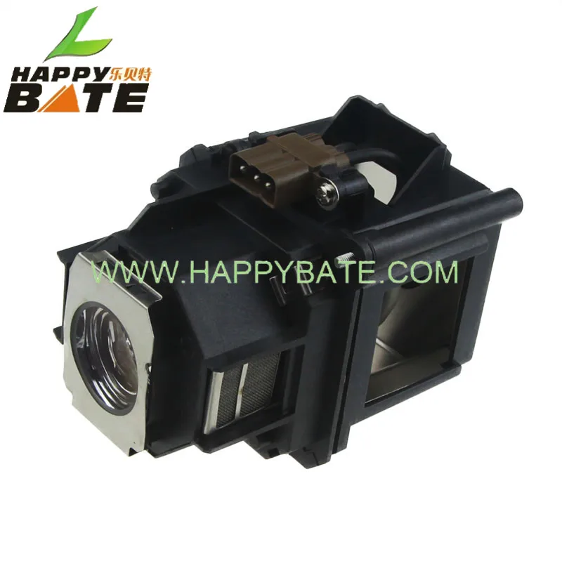 LBTbate projector housing for ELPLP46