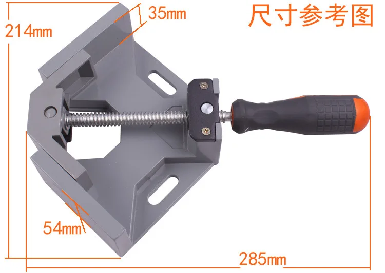 

Flat clamping tool for frame 90 Degree Corner Right Angle Mitre Carpentry Picture Frame Woodworking Holder Hand tool