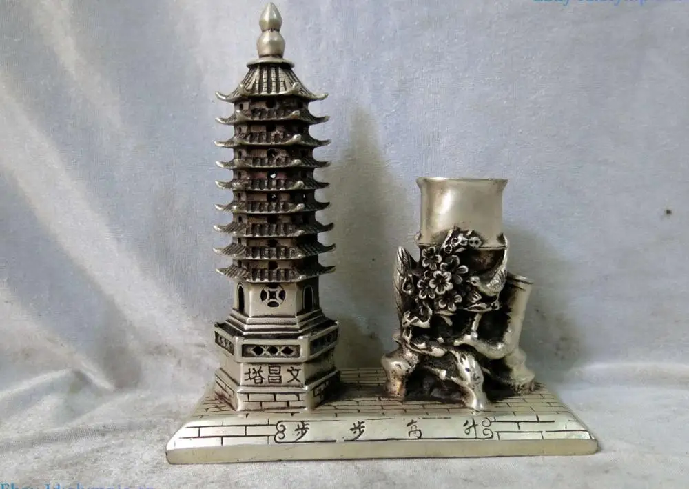 

Silver sculpture China carved pagoda of cultural prosperity Brush Pot Statue