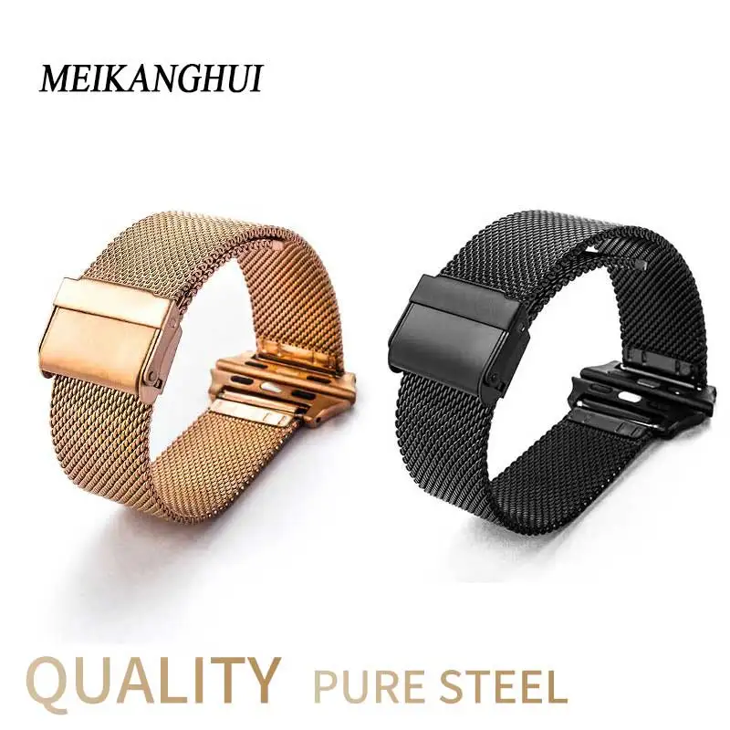 

MEIKANGHUI Миланская петля браслет из нержавеющей стали ремешок для Apple Watch ремешок pulseira 42 38 мм браслет ремешок для iwatch 1 2 3