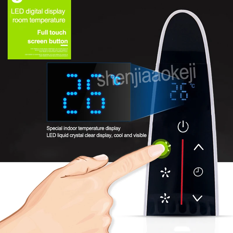 Haushalt Elektrische Boden Fan 3-kopf fan Multi-directional air liefern fernbedienung fan Mit Timing Zirkulierenden Fans 220V25W 1 PC