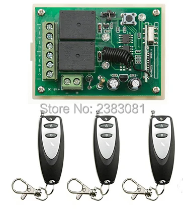 New 2CH relay smart home z-wave 315MHZ with DC 2V 10A RF Wireless Remote Control Switch System 3X Transmitter + 1 X Receiver