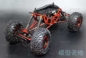 2pcs Side Linkage 18084 For Unlimited Climbing Car Hsp 94180 1 10 4wd 4x4 Off road Rock Crawler Pangolin Rc Car Parts Accs AliExpress