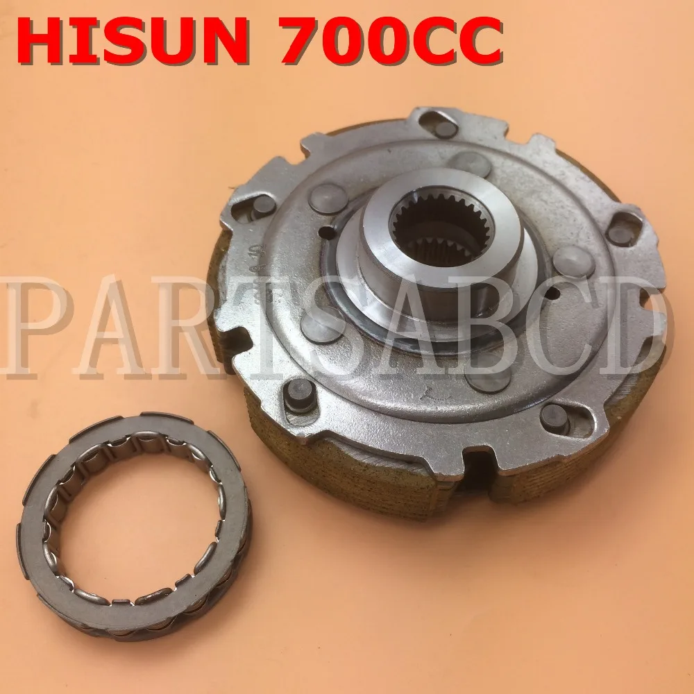 PARTSABCD Hisun 700CC ATV Quad Clutch Complete Clutch parts Hisun 700CC ATV Parts 21230-f39-0000