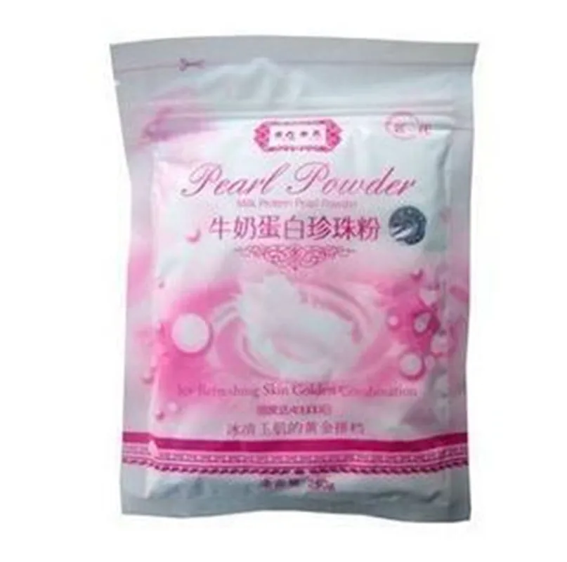 Natural pure pearl powder Mask DIY Mask Whitening Anti Aging Acne Spots Speckle Remove Blackhead Shrink Pores 150g