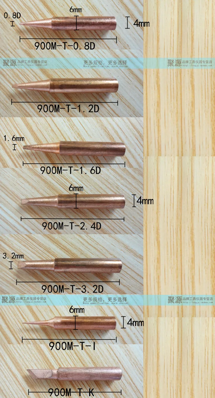 SZBFT-Punta de soldadura de cobre rojo sin plomo, 900M-T, para Hakko 936, FX-888D, Saike 909D, 852D + 952D, DIY, 15 unids/lote