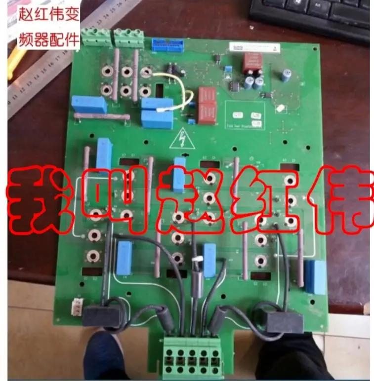 C98043-A7010-L1-5 and C98043-A7010-L2-5  DC speed excitation board