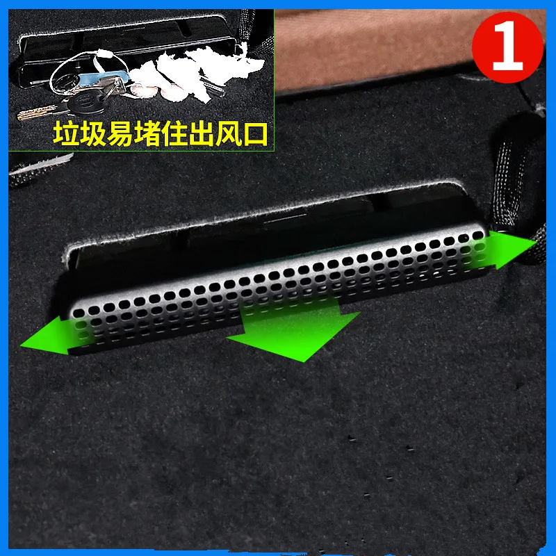

2PCS/SET Free Installation Seat Air Outlet Protective Net Cover For Benz New GLC260 C200L E300L Z2EA569
